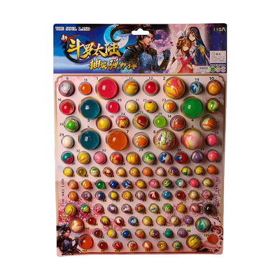 玩具弹力撕纸儿童小卖部地摊