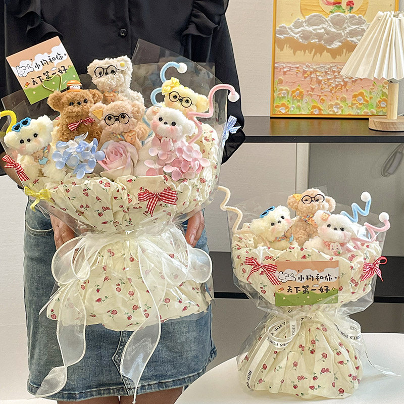 扭扭棒可爱手工小狗玩偶花束成品创意生日礼物女生送女孩闺蜜七夕,玩具/童车/益智/积木/模型,其他手工制作,淘宝优惠券,粉丝福利购,淘宝优惠卷