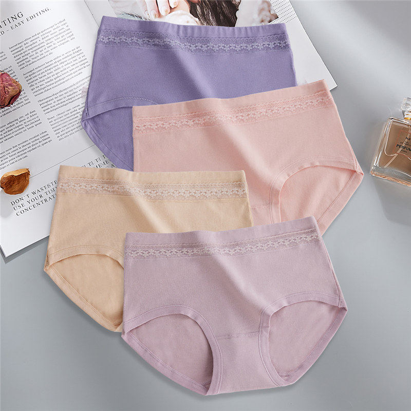 内裤女士纯棉中腰收腹提臀全棉裆抗菌透气短裤妈妈款包臀三角裤头,女士内衣/男士内衣/家居服,女三角裤,淘宝优惠券,粉丝福利购,淘宝优惠卷