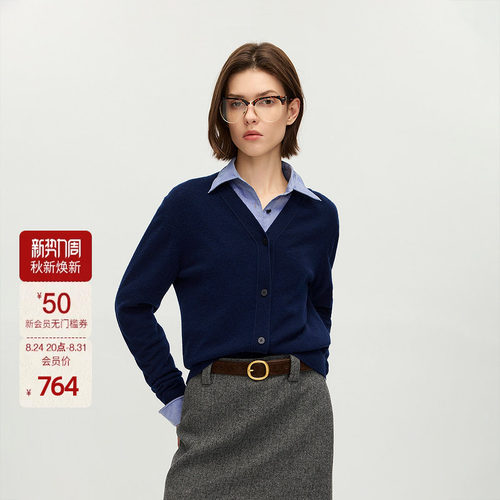 OCHIRLY欧时力 100%山羊绒针织外套女开衫V领毛衣秋冬