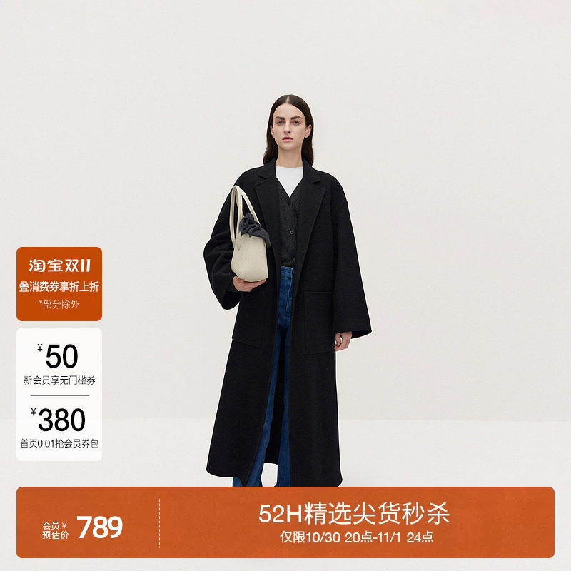 【双11直降】OCHIRLY欧时力 澳大利亚100%羊毛双面呢大衣外套女
