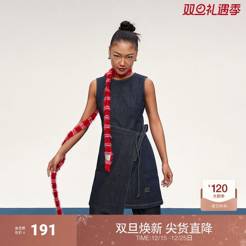 ochirly欧时力 四面弹牛仔无袖连衣裙A字设计感绑带2025春季新品