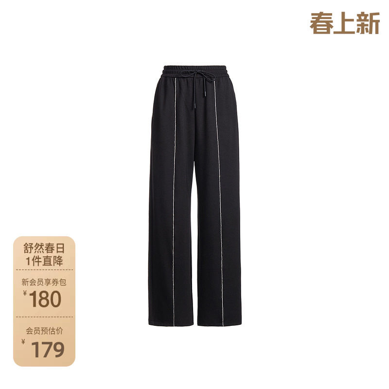 莫代尔空气层钻饰运动裤女 ochirly欧时力2024新款夏装卫裤休闲