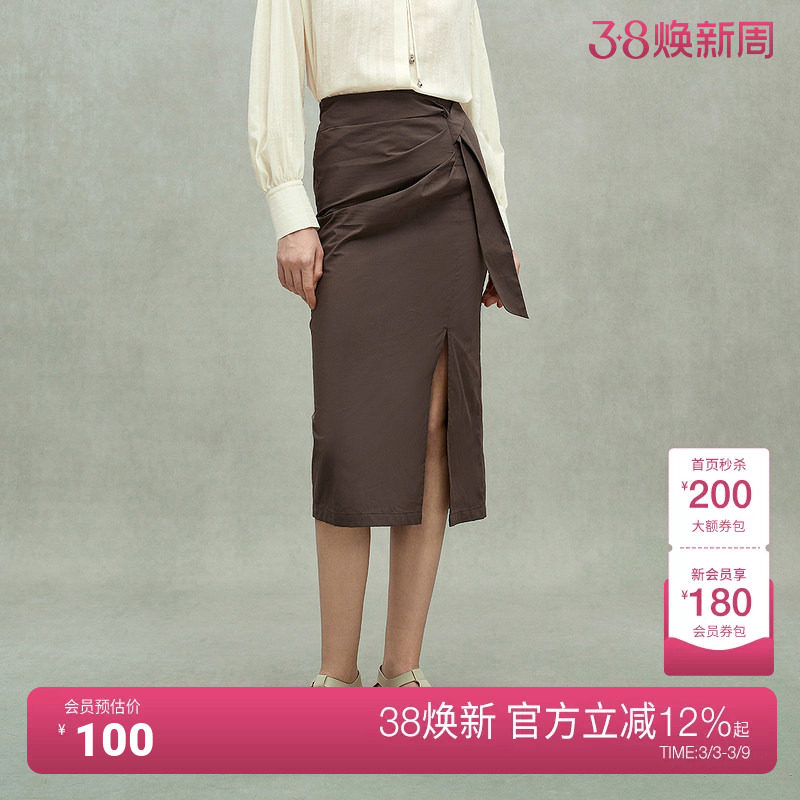 OCHIRLY欧时力 立体褶饰直筒半身裙中长款开衩高级感2025夏季新品