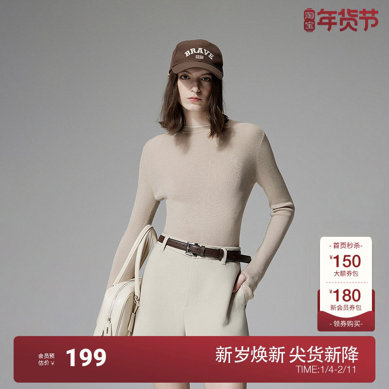 OCHIRLY欧时力红外线发热澳洲美丽诺羊毛毛衣女软糯2025春新款,女装/女士精品,毛衣,淘宝优惠券,粉丝福利购,淘宝优惠卷