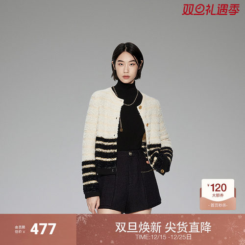 ochirly欧时力小香风针织外套