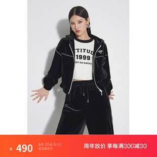 弹力丝绒运动外套女2023新款 春装 欧时力 黑标系列 休闲连帽短上衣