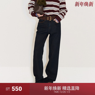 秋冬新品 OCHIRLY欧时力 子透气休闲时尚 女裤 纯棉直筒牛仔长裤