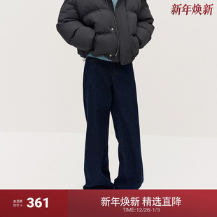 新品 女薄绒慵懒显瘦2024冬季 拼接阔腿喇叭牛仔长裤 OCHIRLY欧时力