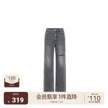 【商场同款】破洞纯棉牛仔长裤女欧时力2024新款夏装磨白复古休闲