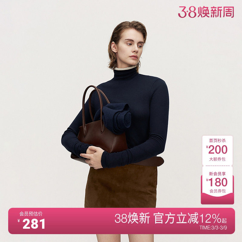 OCHIRLY欧时力 100%绵羊毛高领毛衣女针织上衣内搭2024秋冬新品