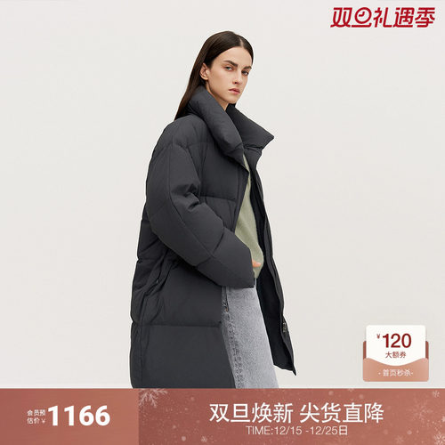 OCHIRLY欧时力 高弹中长款羽绒服外套女立领保暖松弛2024冬季新品