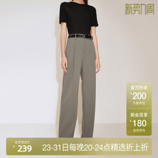 阔腿直筒西装 新品 长裤 休闲气质2024秋季 女拖地裤 ochirly欧时力