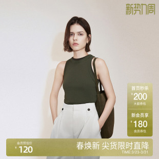 挖肩棉质无袖 新品 针织衫 2024秋季 女上衣背心修身 OCHIRLY欧时力