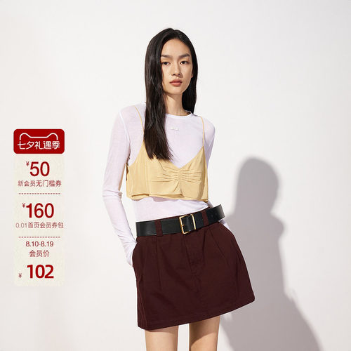 OCHIRLY欧时力 超短款莫代尔吊带背心女外搭设计感春季新品