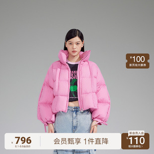 歐時力 澳洲進口白鴨絨 huhu羽絨 秋冬收納袋 超輕外套2023新款
