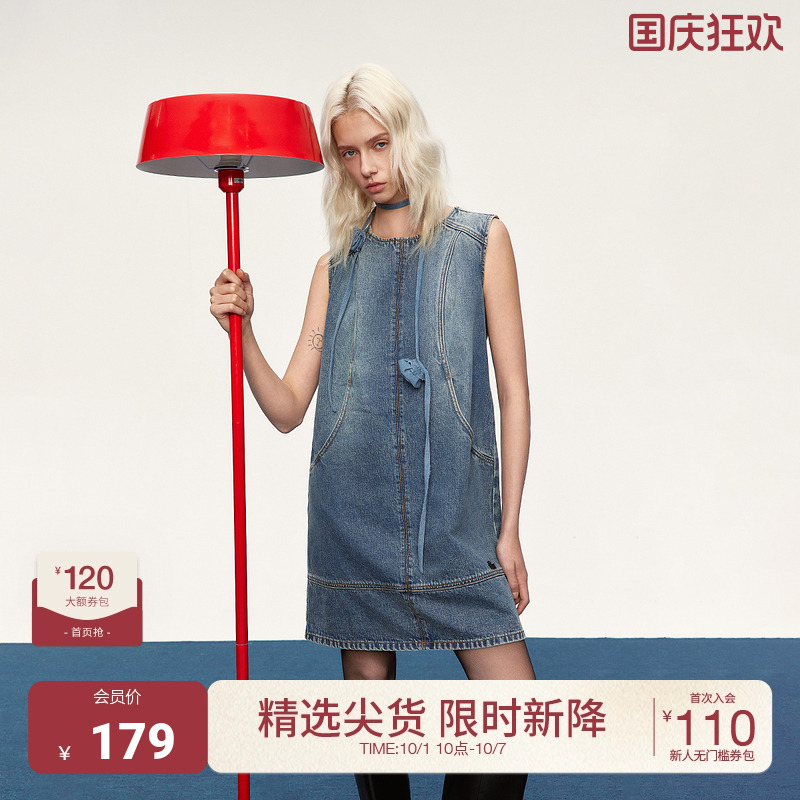 欧时力无袖牛仔连衣裙