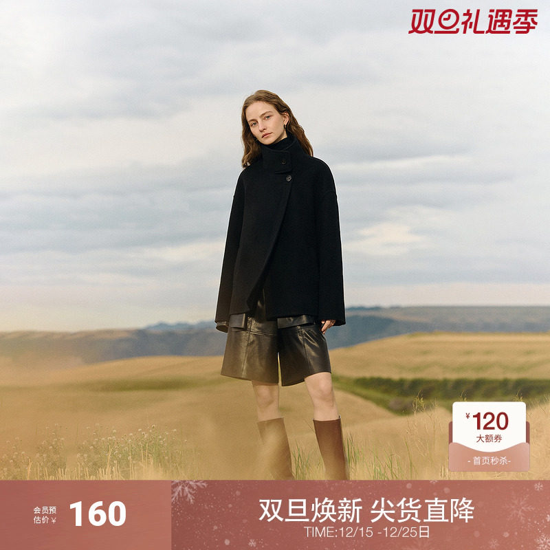 OCHIRLY欧时力系带PU皮直筒短裤女宽松休闲显瘦百搭2025春新款