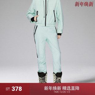 户外滑雪系列 冬装 欧时力 女2023新款 休闲 无孔膜防水加厚长裤