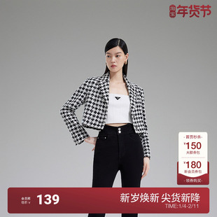 黑标系列欧时力千鸟格小香风西装外套女春装短款法式