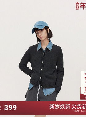 【可机洗100%羊绒衫】OCH.欧时力毛衣针织慵懒开衫外套25早春新款