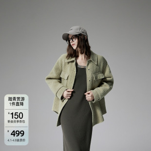 新品 澳大利亚羔羊毛呢外套女保暖高级感2024秋季 OCHIRLY欧时力