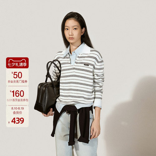 OCHIRLY欧时力 100%新疆棉针织衫女条纹Polo衫通勤春季新品