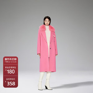 【高奢大衣】欧时力 澳洲羊毛双面呢外套女2023新冬可拆狐狸毛领
