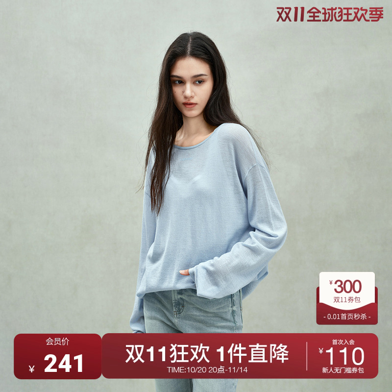 OCHIRLY欧时力 100%羊毛轻薄针织毛衣女上衣外穿宽松2025夏季新品