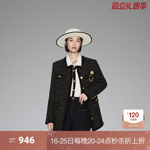 ochirly欧时力金丝中长小香外套