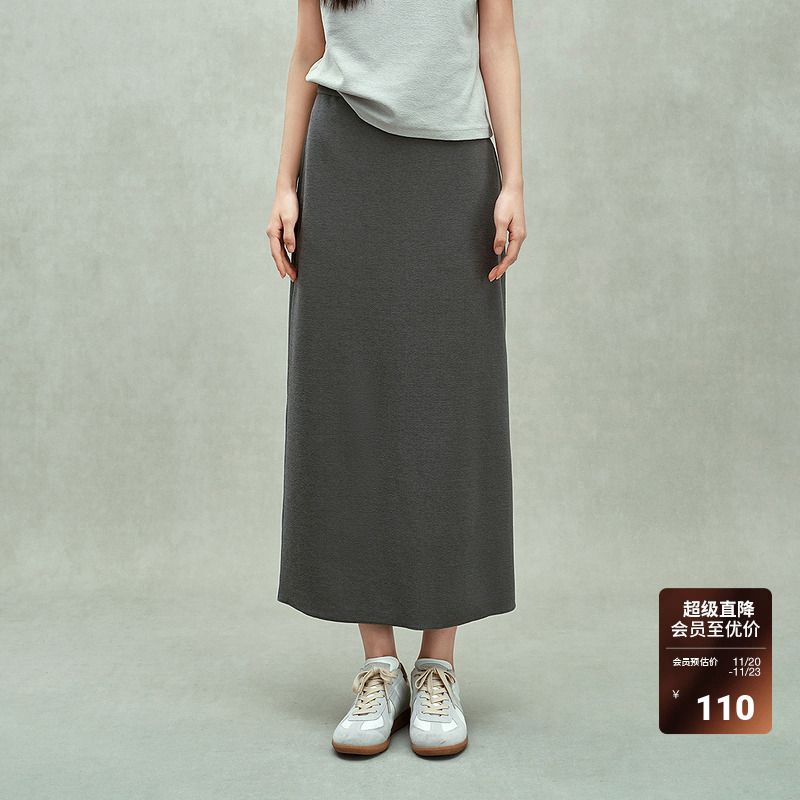 ochirly欧时力 不规则直筒半身裙中长款肌理感通勤2025夏季新品