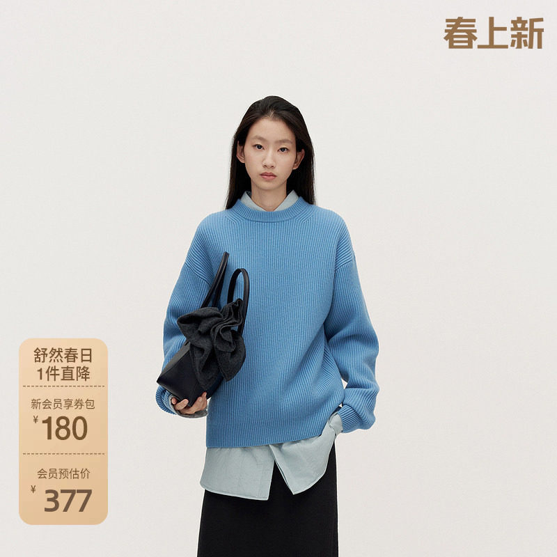 OCHIRLY欧时力 100%绵羊毛套头毛衣女宽松休闲松弛感2024秋冬新品