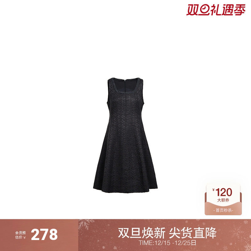 小香风无袖连衣裙 ochirly欧时力2024新款春装方领气质显瘦A字裙