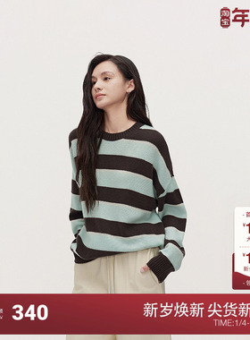 【可机洗100%羊绒衫】OCH.欧时力条纹老钱慵懒毛针织上衣25春新款