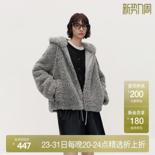 OCHIRLY欧时力连帽皮草外套女显瘦宽松气质高级感2025秋冬新款