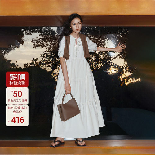 OCHIRLY欧时力 100%长绒棉府绸A字连衣裙女长裙度假裙夏新品
