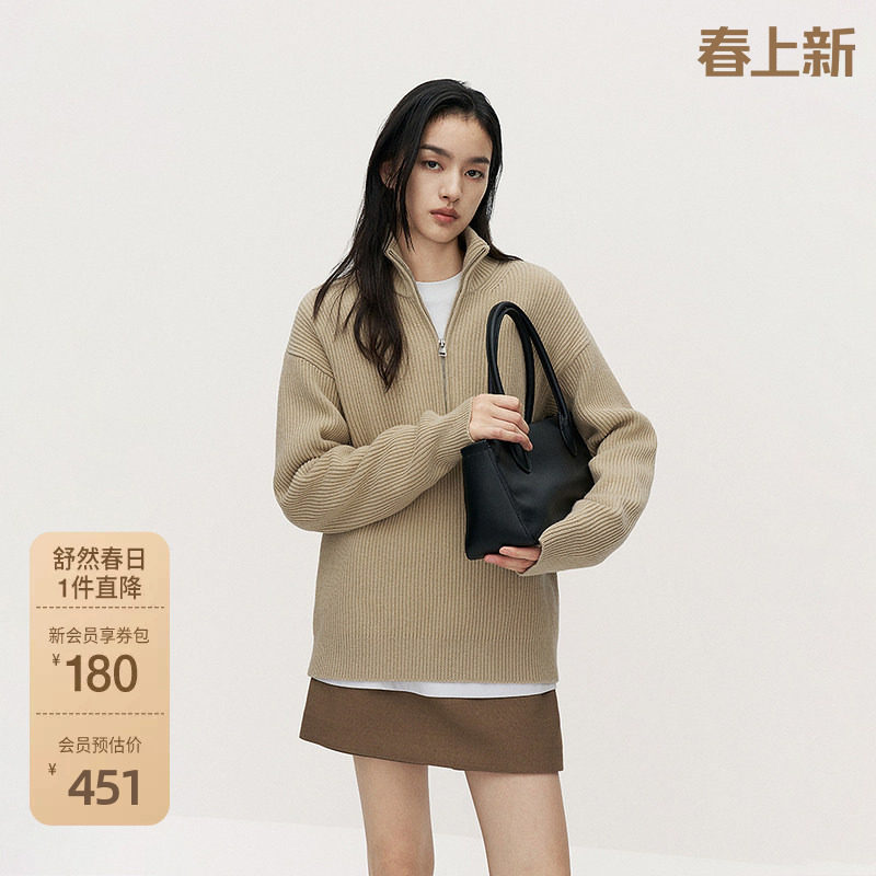 OCHIRLY欧时力 100%绵羊毛高领毛衣女半开襟保暖高级秋冬新品