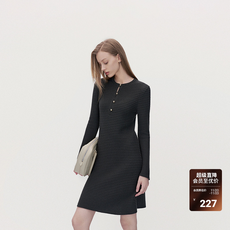 欧时力羊毛毛织连衣裙