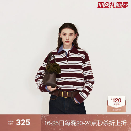 OCHIRLY欧时力 澳大利亚100%美丽诺羊毛毛衣女条纹2024秋冬新品