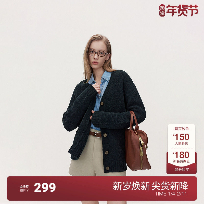 OCHIRLY欧时力V领宽松针织外套女毛衣复古高级感2025春新款