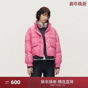 OCHIRLY欧时力 超柔茧型泡芙羽绒外套女菱格绗缝保暖2024秋冬新品