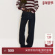 纯棉直筒牛仔长裤 女裤 子透气休闲时尚 OCHIRLY欧时力 秋冬新品