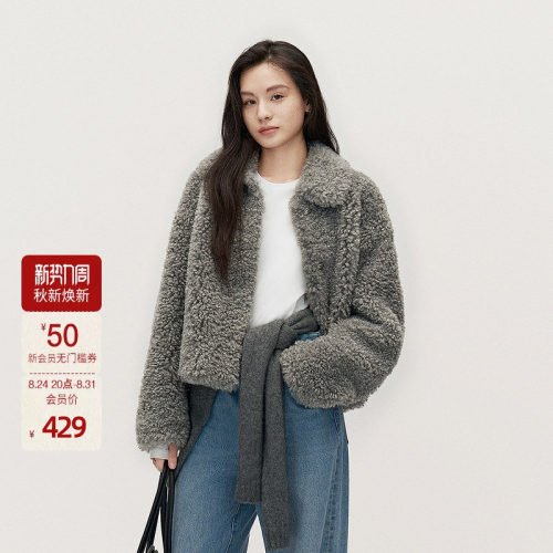 欧时力翻领仿毛皮草外套