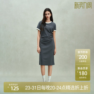 新品 ochirly欧时力 抽褶插肩连衣裙女刺绣撞色收腰休闲2025春季