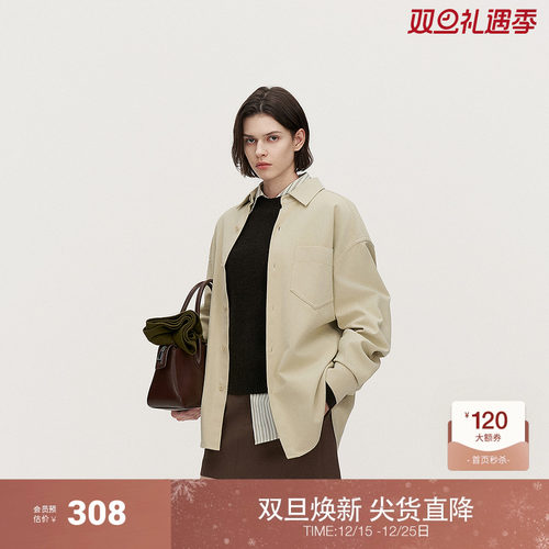 OCHIRLY欧时力 磨毛牛津纺100%棉衬衫女外套中长上衣2024秋冬新品