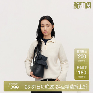 OCHIRLY欧时力 100%羊毛Polo领毛衣女上衣宽松中长2024秋冬新品