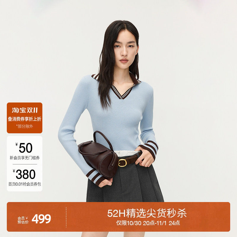 OCHIRLY欧时力  羊毛V领撞色条纹针织毛衣女翻领修身秋款
