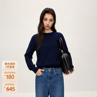 OCHIRLY欧时力 100%山羊绒毛衣女针织上衣软糯保暖慵懒风冬季新品