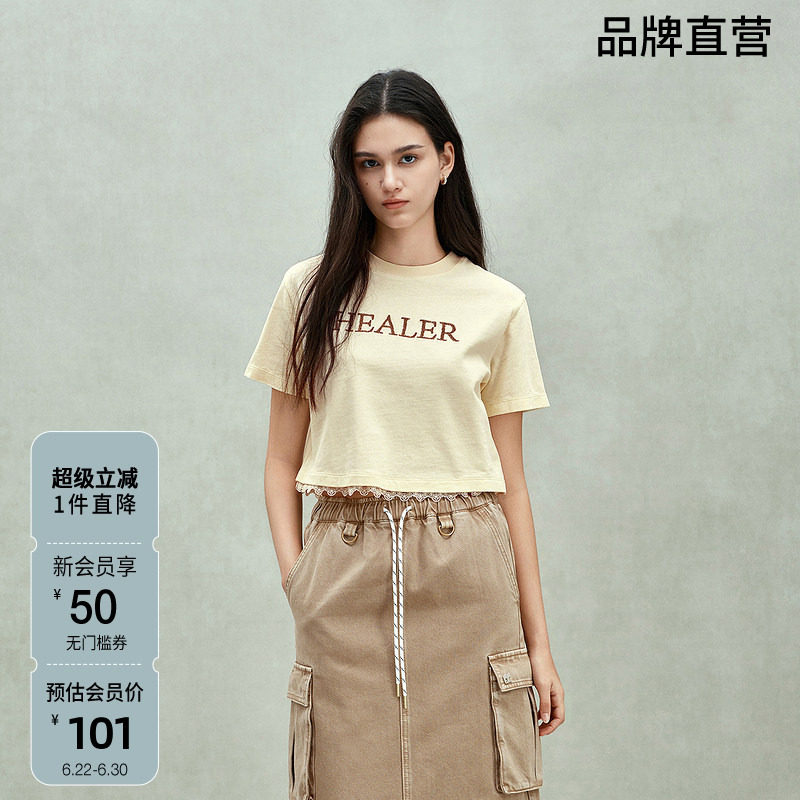 ochirly欧时力 棉麻刺绣短袖T恤女短上衣宽松休闲春季新品