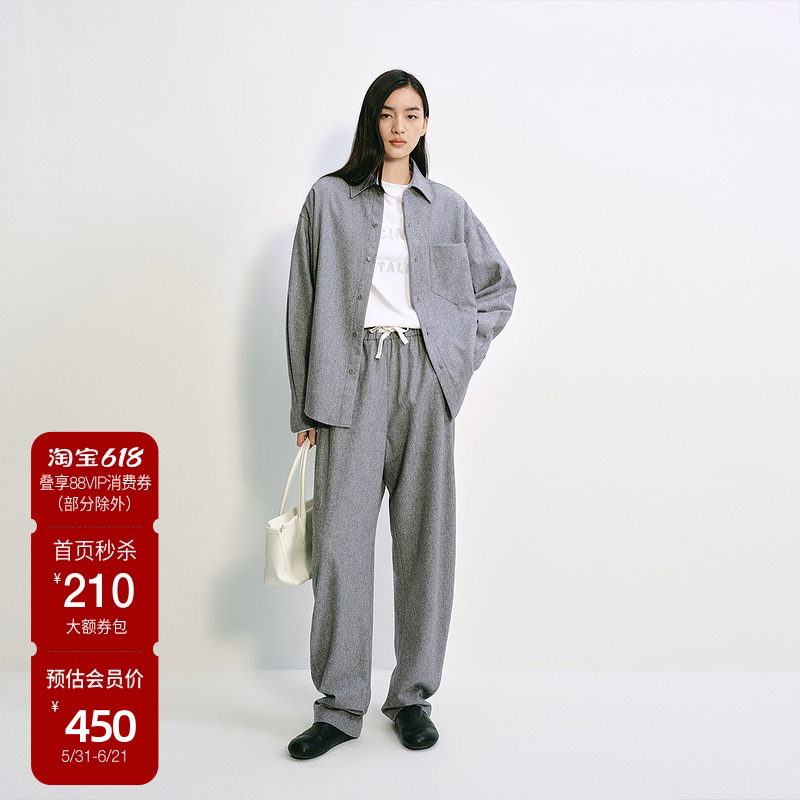 OCHIRLY欧时力 薄羊毛呢长裤女弯刀裤宽松系带休闲2025夏季新品